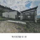 (주)배나무골 이미지