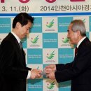 시카고치과병원 이미지