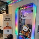 서현봄약국 | [내돈내산] 분당 서현 점핑배틀 후기｜3살·6살 아이 체험, 체력 방전 제대로! (가격·주차·꿀팁까지)