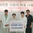 한국미혼모가족협회 이미지