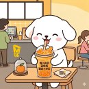 리스커피 | 메가커피 귤톡톡젤리스무디 SKT 할인 후기 얼마나 저렴할까