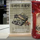 시트러스군산점 이미지