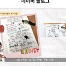 (유)소아르