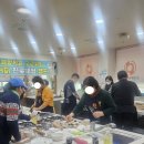 전북김제지역자활센터(정다운도시락) 네이버블로그