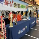 동백복싱클럽 이미지