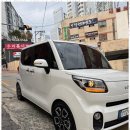 라라골프랜드 이미지