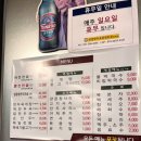 성경만두요리동백점