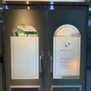 노브랜드 강서 마곡점 | [마곡] 마곡에서 찾은 전문 필라테스샵 &#39;필라테스, 담다&#39; 내돈내산 후기