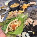 부뚜막생삼겹 - 계양구 용마루1길 18 | 부뚜막생삼겹