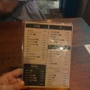 동림상회 네이버블로그