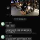 바디퍼포먼스짐 | 진천헬스장,충북혁신도시헬스장 탑클래스짐 퍼포먼스,부상반복“햄스트링”기능살리는 운동방법!(회원님...