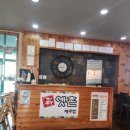 (주)제주아침 | 신옛촌 제주점 후기 | 제주 아침 맛집 고등어구이·전복물회 메뉴·가격·주차 총정리