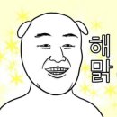 주식회사이지엠 이미지