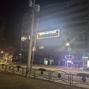 MS휘트니스 네이버블로그