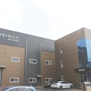 ㈜ 명성테크 이미지