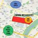 열두달공인중개사사무소 이미지
