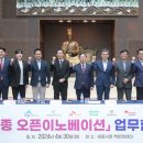 세종기업 이미지