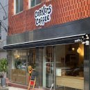 충무동 서구청 안 이미지