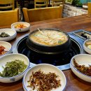 CU 명지행복마을점 | [부산맛집] 부산 명지 맛집 오션시티 행복마을 사랑방 메기탕 추어탕 내돈내산 후기
