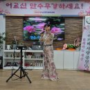 부모사랑복지센터 이미지