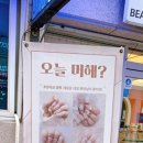 네일머해 이미지