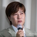 박세리 "앞으로 아버지와 관련된 채무를 더 이상 변제하지 않겠다" 이미지
