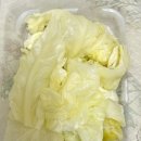 운동화 빠는 날 네이버블로그