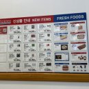 (주)엘지전자 평택점 이미지