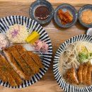 최고당돈가스 동해점 이미지