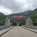 한방웰니스마을 | 지리산 뱀사골계곡] 대한민국 피서지 끝판왕! 무더위 한방에 날리는 방법! 에어컨 끄고 지리산으로 가세요!