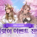 J PC라운지 이미지