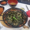 오늘손칼국수앤찜동탄점 네이버블로그