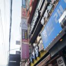 수유역미용실 로엔느헤어 염색후기