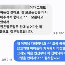 선행초 이미지