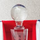 서양새마을금고 이미지