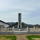 암태도소작인 항쟁기념탑 | 암태도 소작인항쟁기념탑 맛집