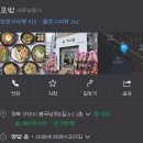 봉곡남로-8 이미지