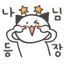 부림1길 이미지