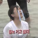 맥스체대입시영통교육원
