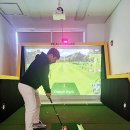 부곡스크린골프연습장 이미지