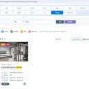 내돈내산으로 공유주방 청년미니쿡에서 저렴하게 스터디 대관한 솔직후기