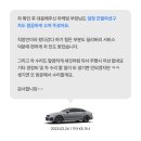 이에스종합관리 네이버블로그