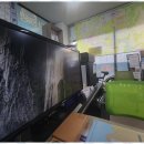 일번공인중개사사무소 이미지