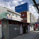 부평세림병원 이미지