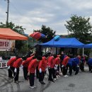 원산마을 이미지