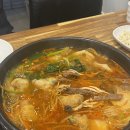 성경만두요리진평점