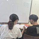 8월 19일 영어프로그램! 이미지