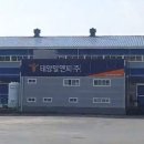 산단4길 이미지