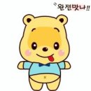 여수횟집1호점 이미지