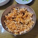 감자 바우 이미지